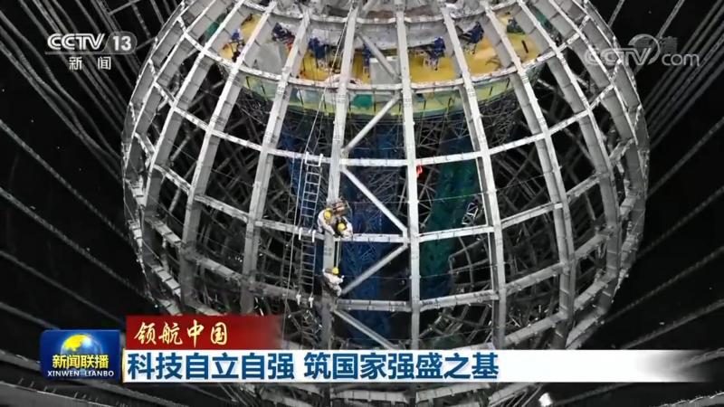 揭秘SaaS平台：收费标准背后的差异化逻辑