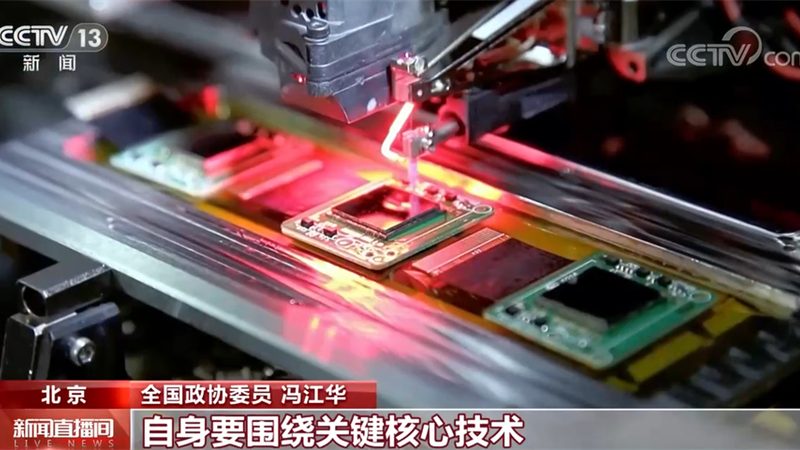 互联网技术解决方案供应商加盟费用的构成解析