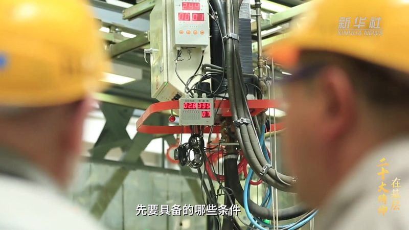 软件测试流程模板：构建高效测试体系的秘籍