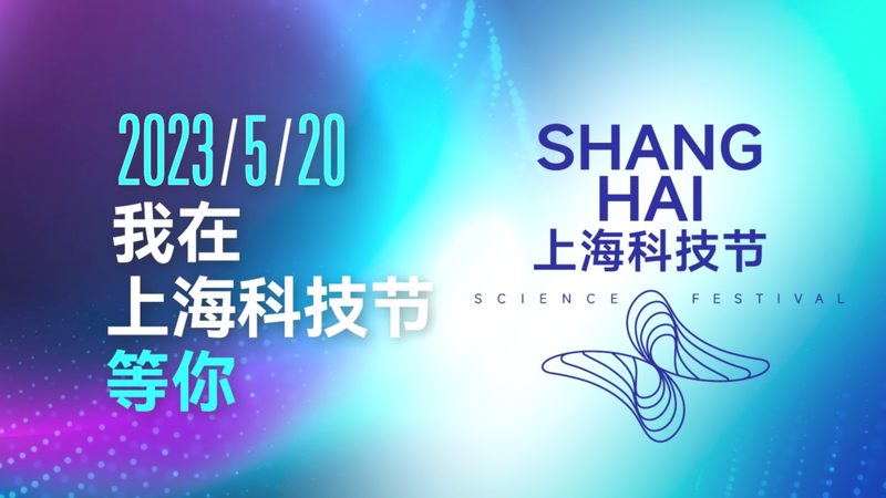 以下是一些在深圳地区具有较高知名度和良好口碑的智能客服系统开发公司：