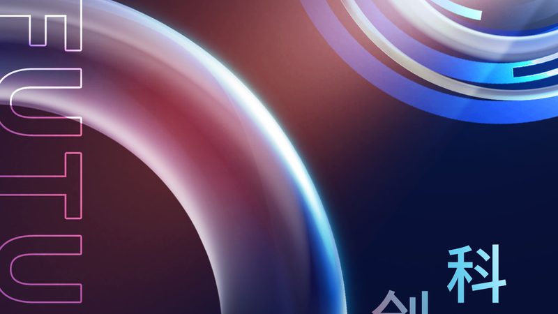 ELT工具实施步骤：从规划到部署的全面指南