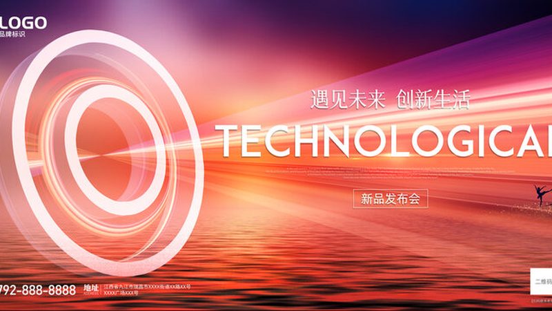 边缘计算与云计算：性能参数对比解析
