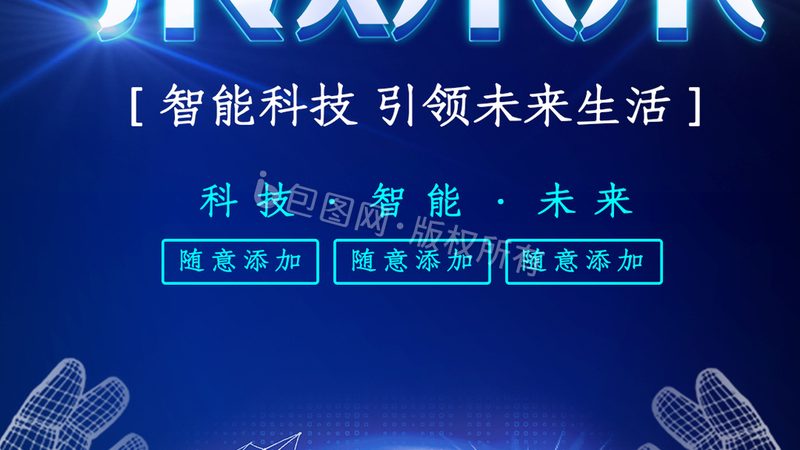 教育小程序外包开发的成本考量**