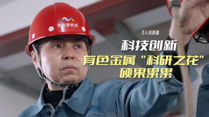移动CRM系统的核心架构与选型要点